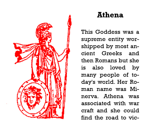 Athena's sacred notepad - Book interior