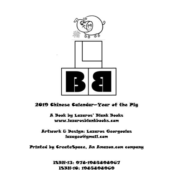 2019 Chinese Signs Calendar - Year of the Pig - Book interior 2