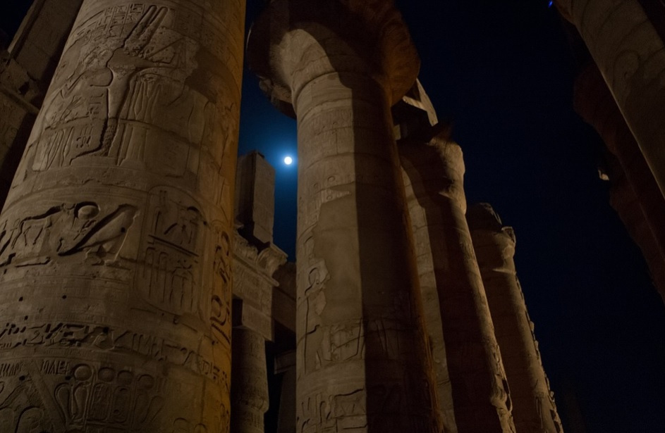 Egyptian Gods Calendar 2021 (Paperback & Kindle)