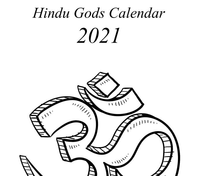 2021 Hindu Gods Calendar Book Interior - 1