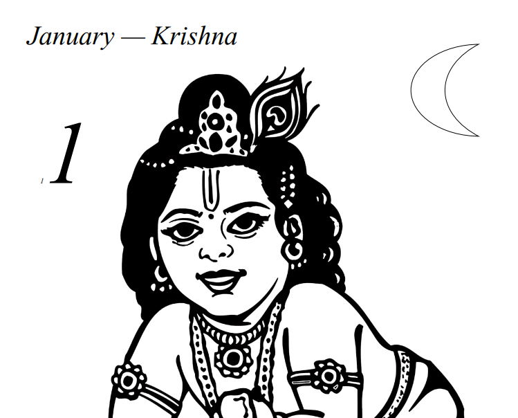 2021 Hindu Gods Calendar Book Interior - 5