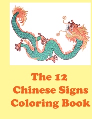12 Chinese Signs Coloring Book - Book cover