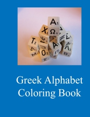 Greek Alphabet Coloring Book - Book cover