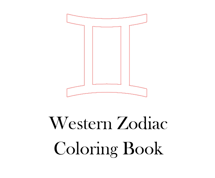 western zodiac coloring book - Interior - web 1