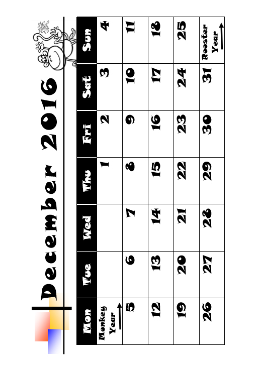 2017 Chinese Signs Calendar - Year of the Rooster - Book interior 3