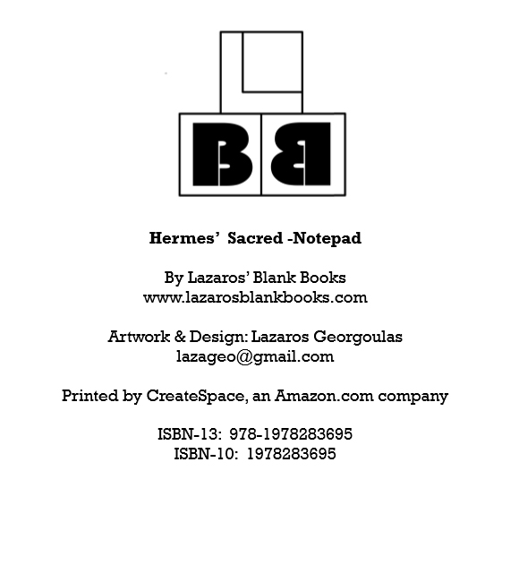 Hermes' Sacred Notepad - Interior - 2