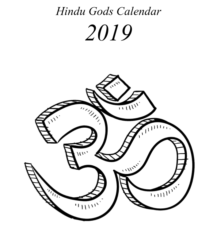 Hindu Gods Calendar 2019 - Book Interior 01
