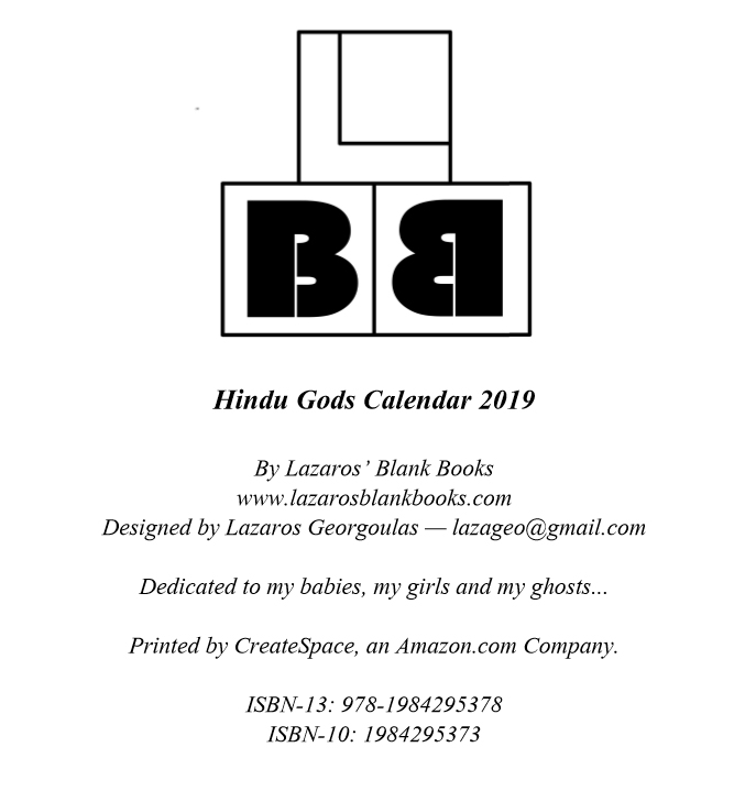 Hindu Gods Calendar 2019 - Book Interior 02