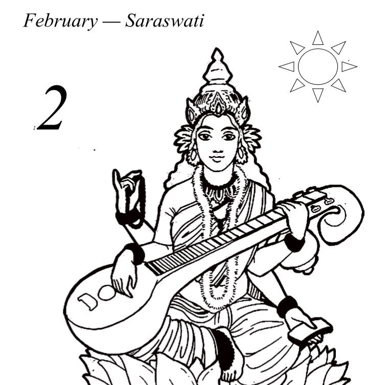 Hindu Gods Calendar 2019 - Book Interior 09