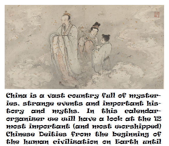 Chinese Deities Calendar 2019 - Book sample - 3