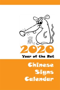 Chinese Calendar 2020 - Year of the Rat