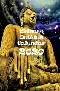 Chinese Deities Calendar 2020 - Book Cover