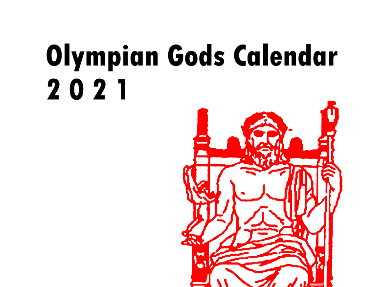 Olympian Gods Calendar 2020 - Book Interior - 1