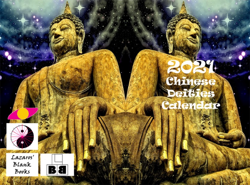 2021 Chinese Deities Calendar - Full Cover