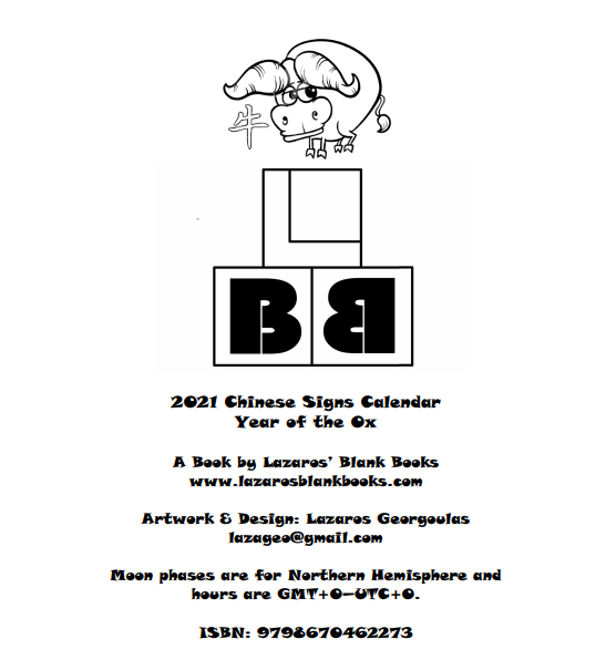 2021 Chinese Signs Calendar - Year of the Ox - Book Interior 2