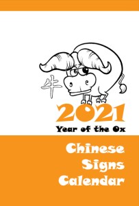 2021 Chinese Signs Calendar - Year of the Ox - Front Cover